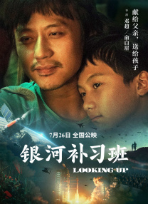 男人天堂怡红院