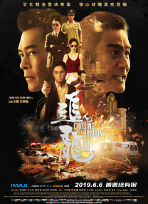 中国人免费观看视频www直播