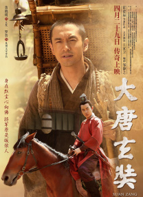 456老gay老头456