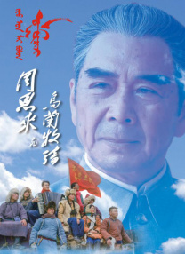 成人免费视频播放