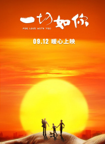 欧美另类一区