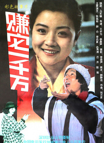 狠狠色丁香婷婷综合激情
