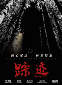 欧美日韩一级视频