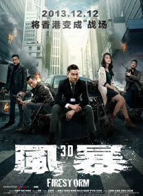 我们的歌第六集