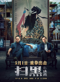 丝袜老师办公室里好紧好爽