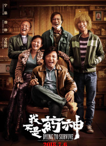姐姐聊天