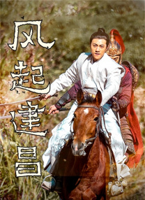 秘密关系2018