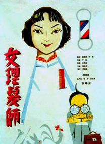 欧美综合区自拍亚洲综合图区