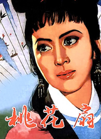 国产欧美二区三区