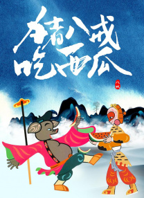 日韩精品资源