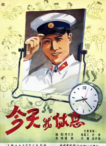 aqdy撸丝片
