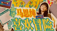 国产一区二区三区水蜜桃综合