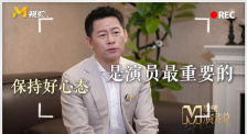 性爱的游戏100天