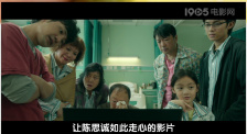 99久久精品免费看国产免费