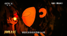 羞耻红肿不许穿内裤打屁股bl