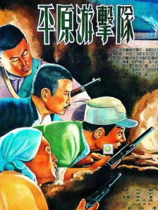 手机av免费在线