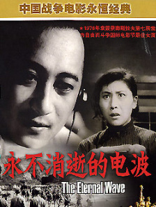 超碰在线a