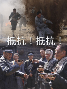 台湾佬222