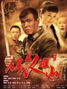 伊人色综合久久