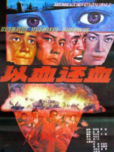 国产精品成人一区二区不卡
