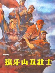 免费观看欧美一区二区三区