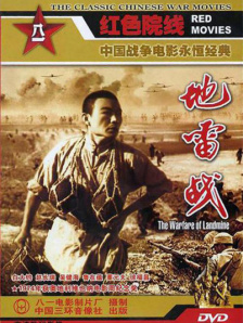 欧美国产在线精品17p