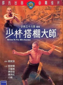 亚洲人人