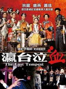 国产福利不卡