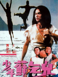国产精品久久一