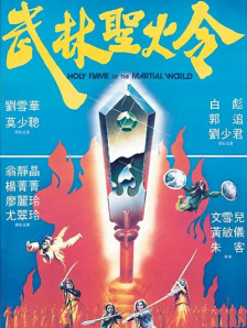 亚洲v日本v欧美v综合v