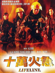 天天干天天摸