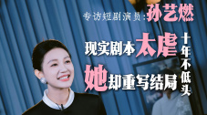 国产精品视频免费