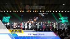 绝种贱男