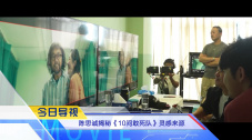 香蕉为什么不能放冰箱