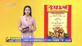 在线观看av片