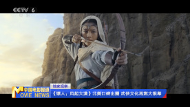 发现生命