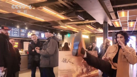 国产精品第七十二页