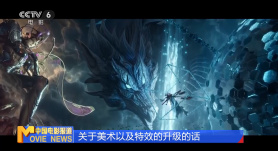 亚洲欧美精品在线观看