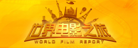 欧美日韩高清在线观看一区二区