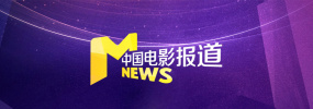 精品女同一区二区三区在线观看