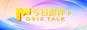 免费在线观看一区
