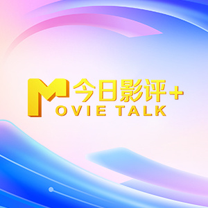 国产精品欧美亚洲日本综合