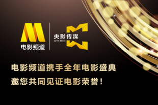 受邀与别人的妻子