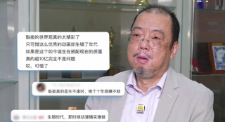 国产1区2区在线观看