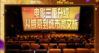 乔任梁脱肛胃爆裂天涯