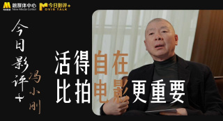 国产a免费一级视频