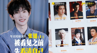xzl仙踪林官网英文