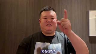 黄网美女
