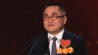 黄色小短片