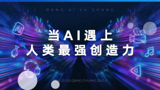 国产精品一一在线观看